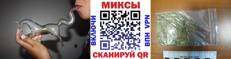 Бутират жидкий экстази  магазин    Рудня 