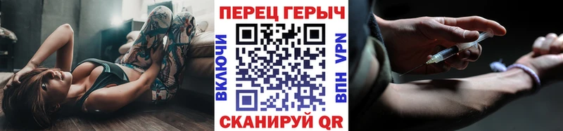 ГЕРОИН афганец  Рудня 
