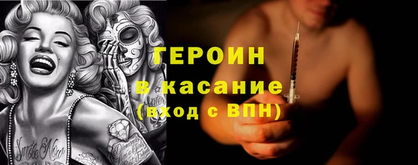 PSILOCYBIN Зерноград