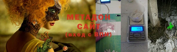 PSILOCYBIN Зерноград
