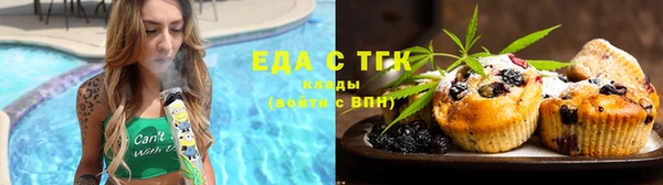 синтетический гашиш Зеленодольск