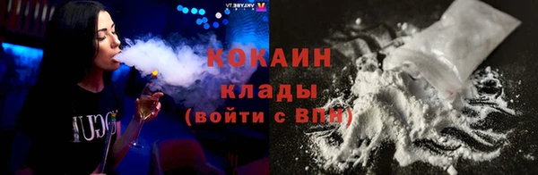 PSILOCYBIN Зерноград