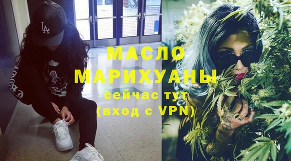 PSILOCYBIN Зерноград