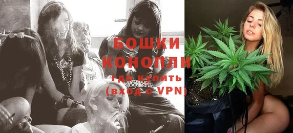 мефедрон VHQ Ессентукская
