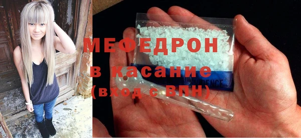 PSILOCYBIN Зерноград
