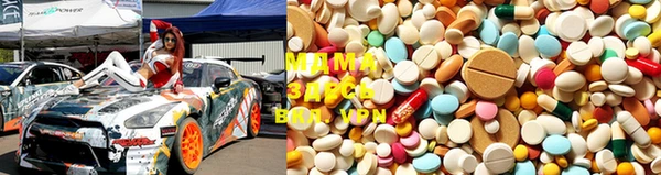 спайс Зеленокумск
