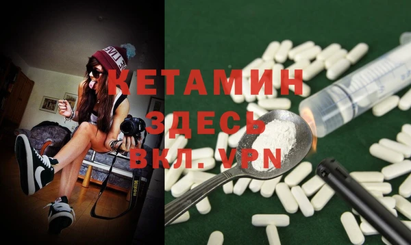 дмт Санкт-Петербург