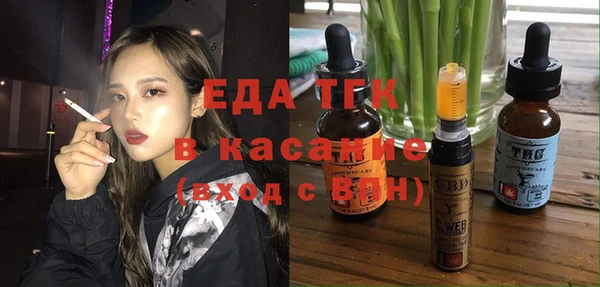 PSILOCYBIN Зерноград