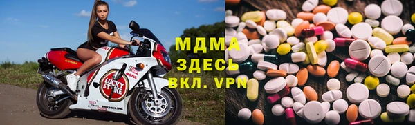 PSILOCYBIN Зерноград