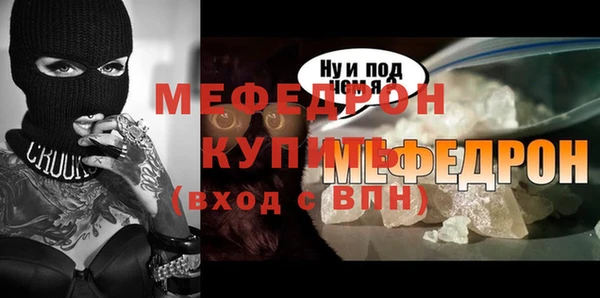PSILOCYBIN Зерноград