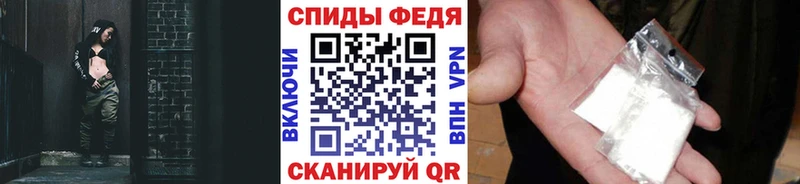 Первитин Декстрометамфетамин 99.9%  Рудня 