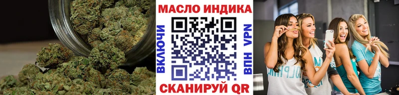 ТГК концентрат  Рудня 